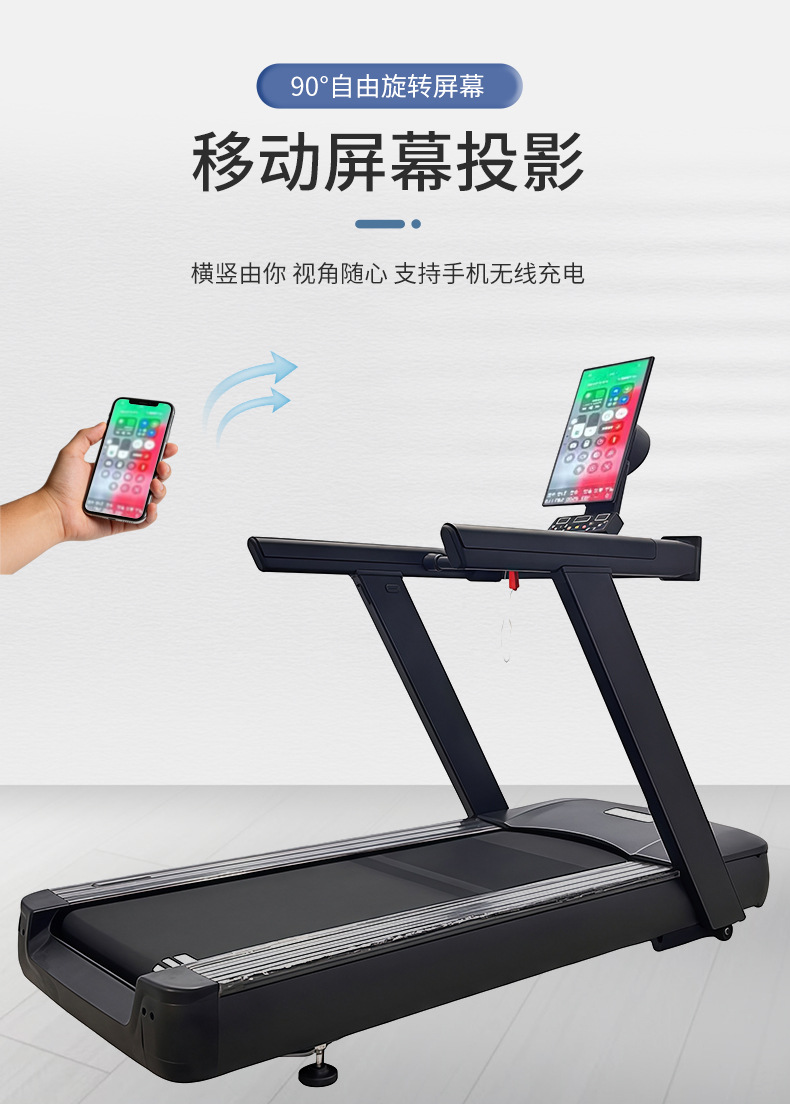 详情页_06.jpg
