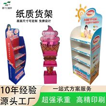 ���д��N؛����ʳ���؛�܏S�����l���㼈��չʾ�����չʾ��