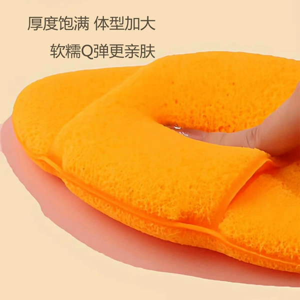 Big Mac Face Wash Orange