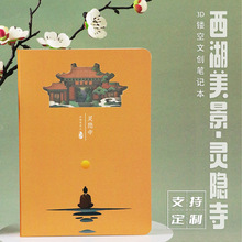 ����Pӛ���Ą��Pӛ�����Ȿ��3d���w�����U�չPӛ�������̱�