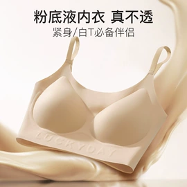 女士三角裤;女士背心;女式针织衫