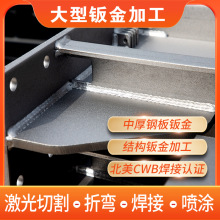 CWB�J�C�k�𺸽Ӽӹ�  ����k���ۏ� �����O���ܺ��� �Y���k��