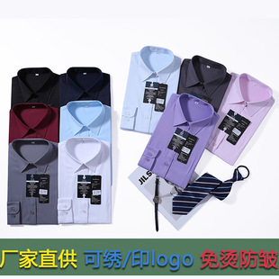 �������Ů�Ļ���ý��˾�������L���I�b�r�����b�r�´̽�LOGO��