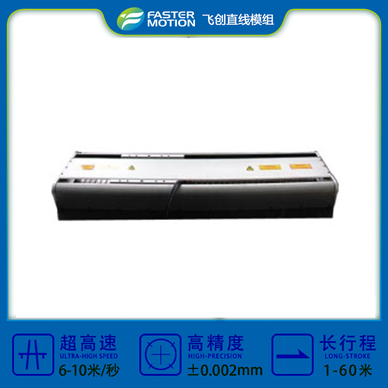 美国派克parker直线电机模组派克多轴运动平台精密