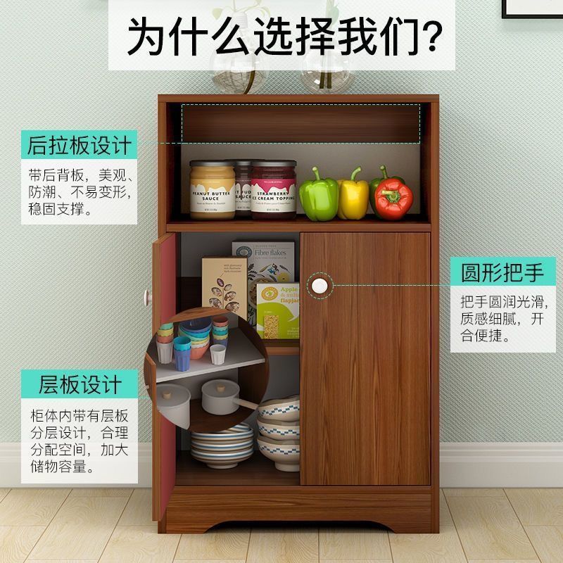 Gabinete de almacenamiento moderno y simple, armario de cocina, armario de almacenamiento, armario de té, sala de estar contra la pared, armario doméstico, simple