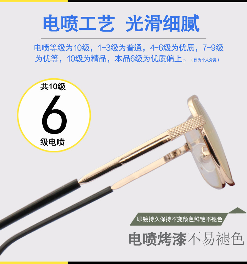 详情_07.jpg