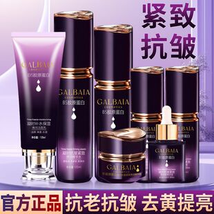 �o���̝����w���o�wƷ���b�aˮ�����۰�ˮ��ϴ���̻��yƷ�Y��