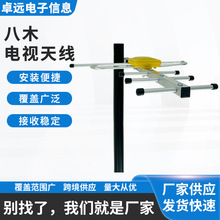 ��ľ�ҕ�쾀����dtmb���沨�ҕ��̖����hdtv�����ľ�~���쾀