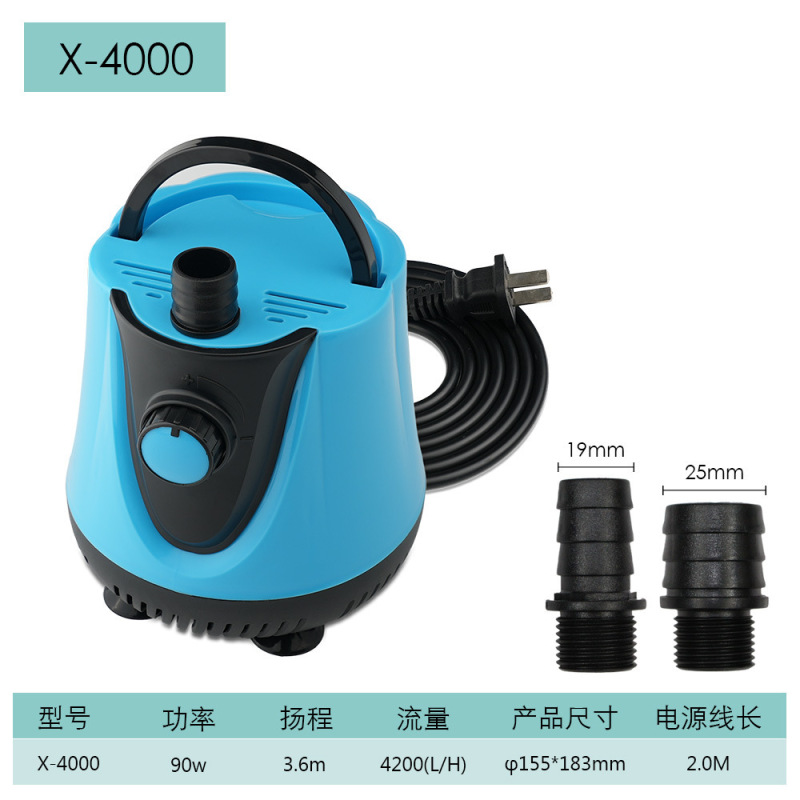 节能静音潜水泵防干烧低水位底吸泵 鱼缸360度抽水循环冷却过滤泵|undefined