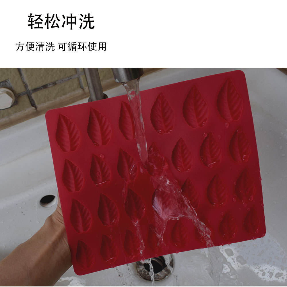 叶子梅花模具-详情_06.jpg