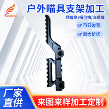 �ǘ��������ӹ��������֧�ܼӹ�cnc�ӹ�����܇����������ӹ�