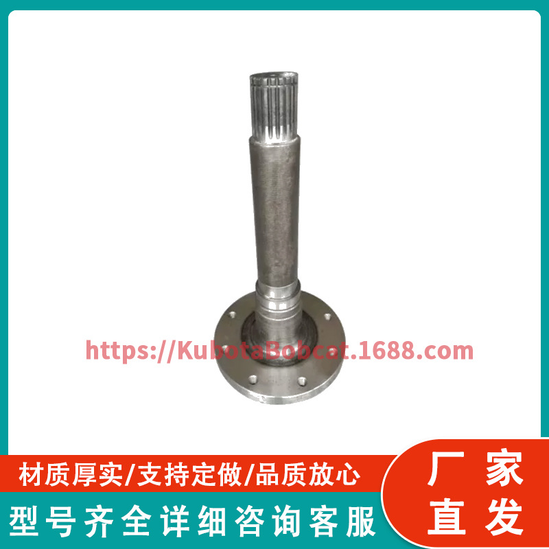 全新后轴 3C041-48210 3C04148210 适用于久保田 M704