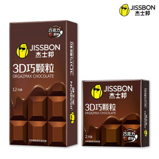 ��Ʒ��ʿ�������3D���w��2/12ֻ����ɿ����w�w����Ȥ��ȫ�����l