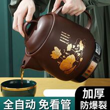 紫砂中药电煎壶自动煎药壶熬药家用药罐陶瓷中医砂锅炖煲机煮批发