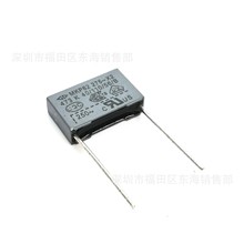 ���� MKP62��Ҏ���X2 473K 275VAC �_��P15mm 275V 0.047uF