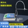 灌装单头分装机口服液灌装机