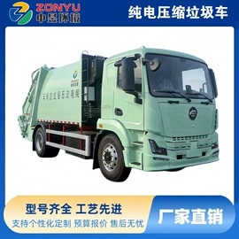 垃圾车;商用垃圾处理;工程建筑机械