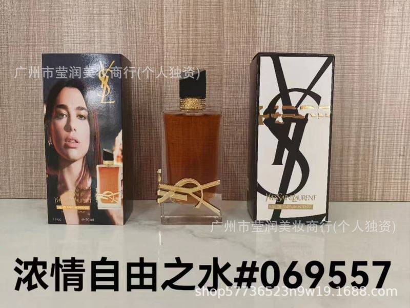 正装香水甜心黄绿粉邂逅真我旷野蔚蓝大地拿破仑罪爱男士100ML|undefined