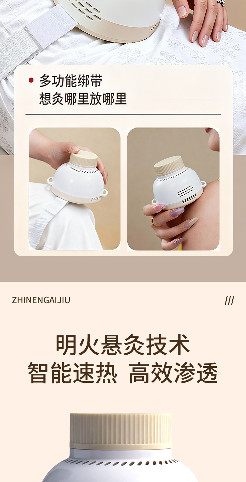 Smokeless Moxa Roll Holder Portable Moxibustion Box with Pure Mugwort Rolls for Home Heat Compress quality and texture