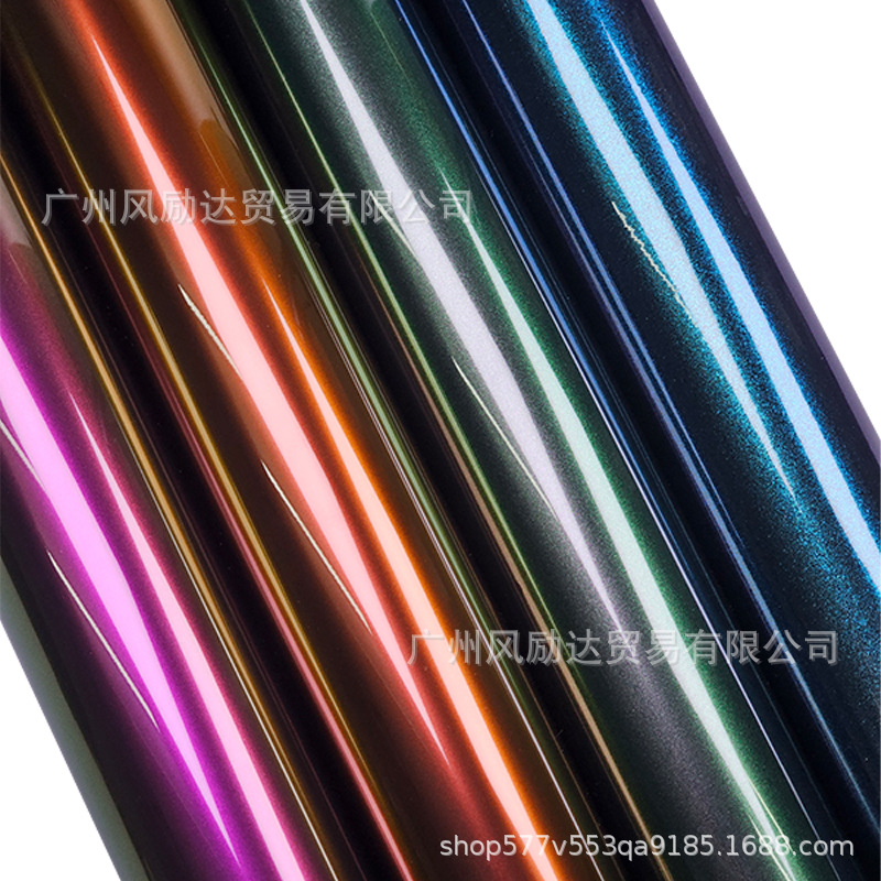 Pet Car Color Changing Film Chameleon Purple Charm Blue Strange Light Motorcycle Rearview Mirror Full Body Sticker Film