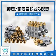 �Ӊ�ʽ�ݷeʽ����ʽ������·������ע�ܙC�����������ŝ��������y