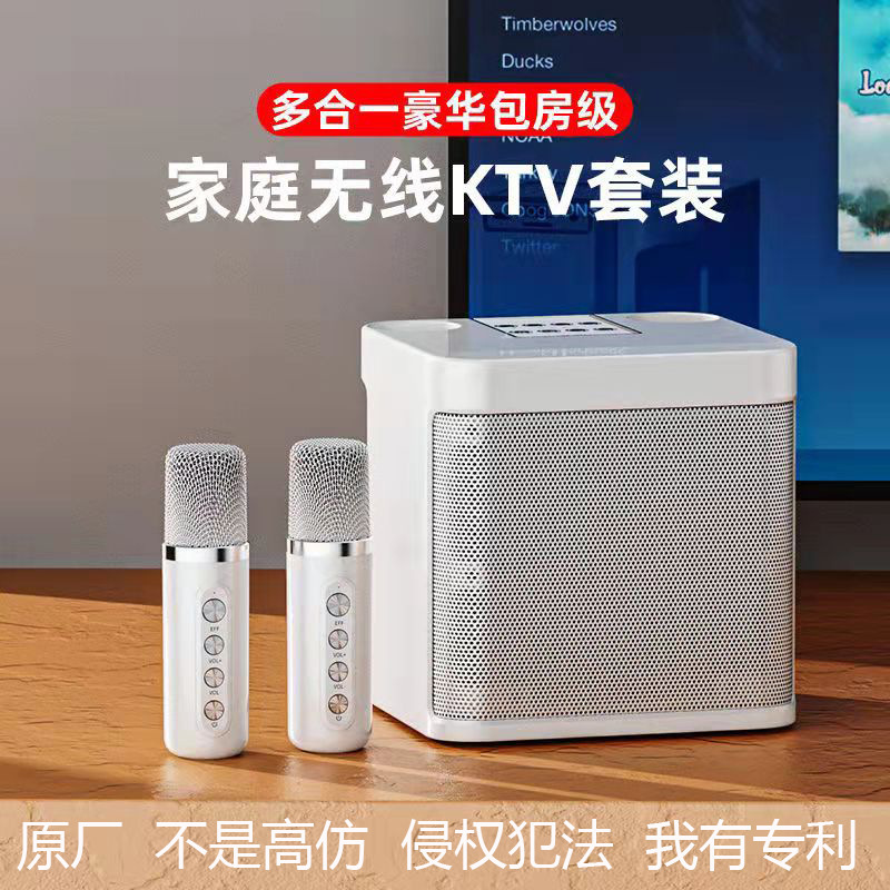 ポータブルBluetoothスピーカー、家庭用ワイヤレスカラオケスピーカー、マイク付き、屋外での歌、家庭用KTVに最適|undefined