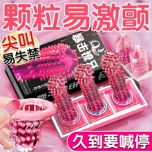 Q�c������������׹ٷ�����Ş�갲ȫ�������[�ξ۰���byt�־��ӕr