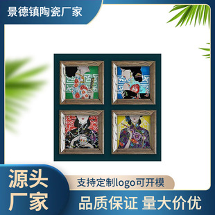 Chinese Style Tang Three-Color Porcelain Plate Painting Hand-Painted Ceramic Painting Cheongsam Figure Painting Mural Business Meeting Foreign Affairs Gifts