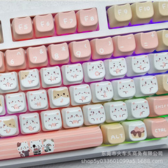 猫キーキャップ 可愛い 海塩白 ピンク黒 ピンクMAO 高さ猫頭型 個性 PBT2.25U2.75U7U スペースキー