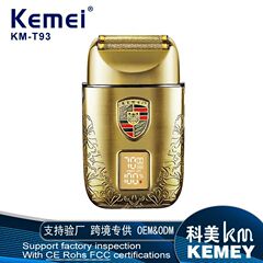 科美kemei電気かみそりクロスボーダー往復式ひげそりデジタルかみそり外国貿易男性かみそり