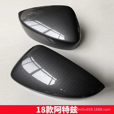 Suitable for Mazda Atez Angkesela Other Automotive Exterior Supplies - 18-20-artez-carbon-pair
