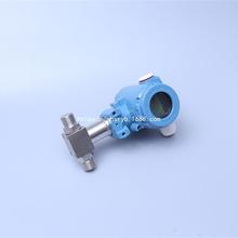 EB3351T压力变送器3051智能有线压力传感器质保一年上海上润仪表