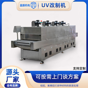 �S��ֱ�Nuv���|�C ���z�����z������̎��UV���|�C�O����m���o�