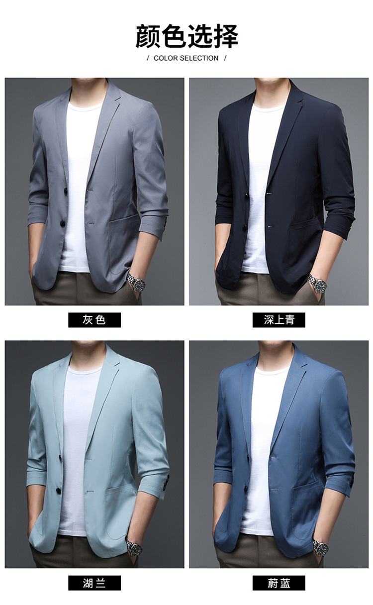 C7412 1900K ÁO VEST NAM TONREST VEST DÁNG ÔM BODY GỢI CẢM SEXY MÙA XUÂN THU ĐÔNG TRUNG NIÊN THỜI TRANG NAM G05 SẢN PHẨM MỚI