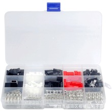 140PCS 60 ģY̶wCĸJST/MX2.0/SM/Ű2.54MM