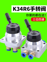����ְ��y���D�y��ך��y�_�PK34R6-8D�ք��y��������y��λ��ͨ