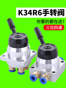 ����ְ��y���D�y��ך��y�_�PK34R6-8D�ք��y��������y��λ��ͨ