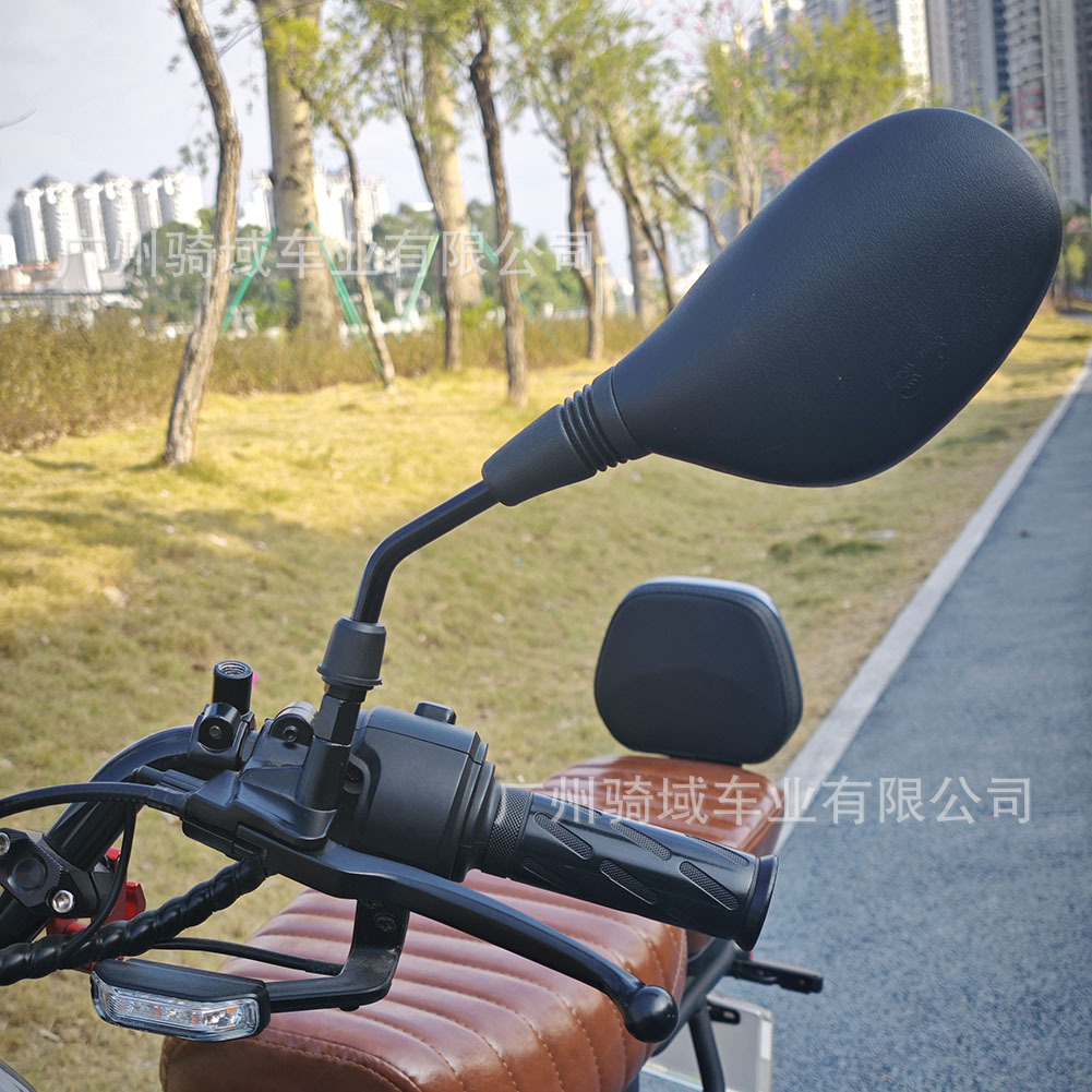 Cross-Border Wholesale E-Commerce Universal Modified Wide-Angle Motorcycle and Electric Vehicle Rearview Mirror