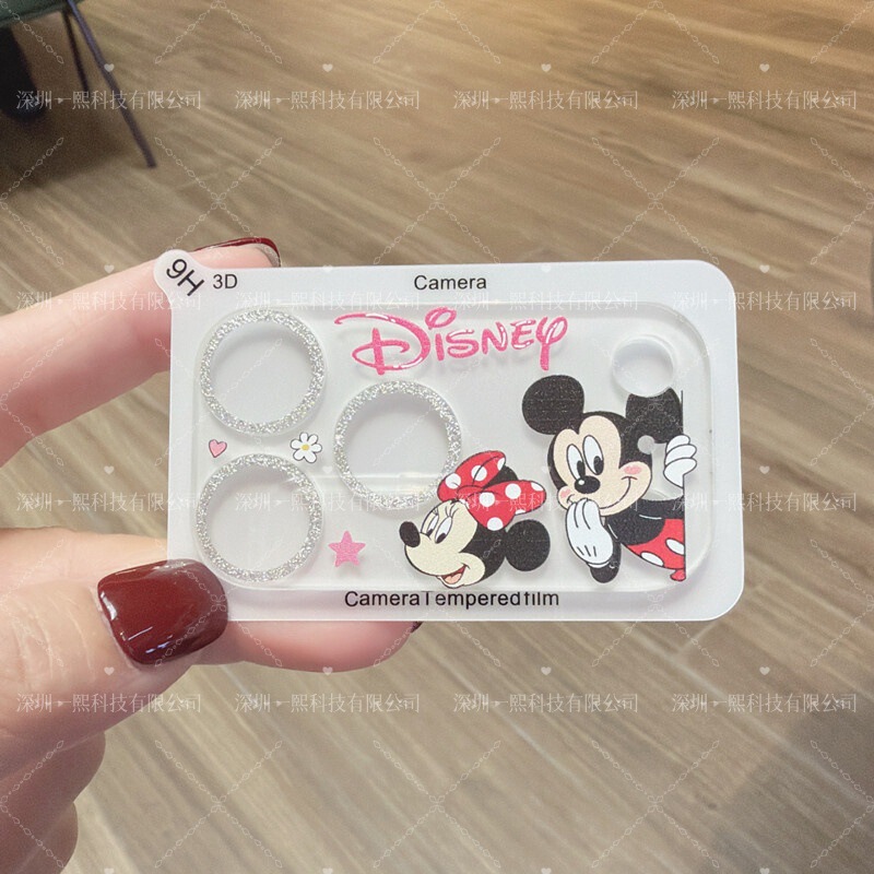 Disney Mickey Cartoon Glitter Lens Film for Apple 17Pro Max, Trendy Ins-Style Scratch-Resistant Full Coverage Disney Mickey Cartoon Glitter Lens Film for Apple 17Pro Max, Trendy Ins-Style Scratch-Resistant Full Coverage