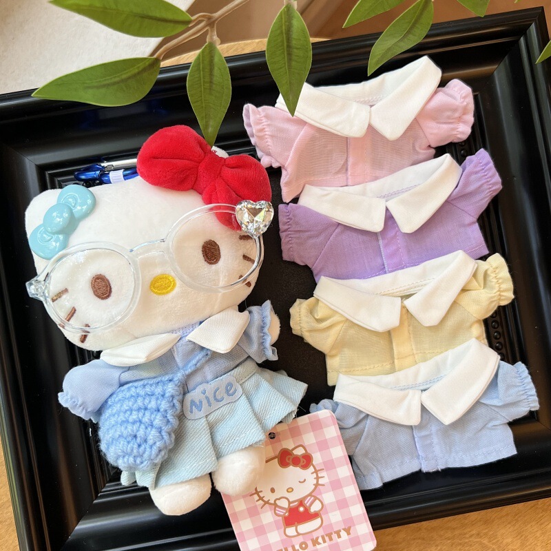 [Only Baby Clothes] Internet Celebrity Hello Kitty Plush Doll Dress-Up Baby Clothes Accessories with Collar and Colorfulful Shirt Dress-Up