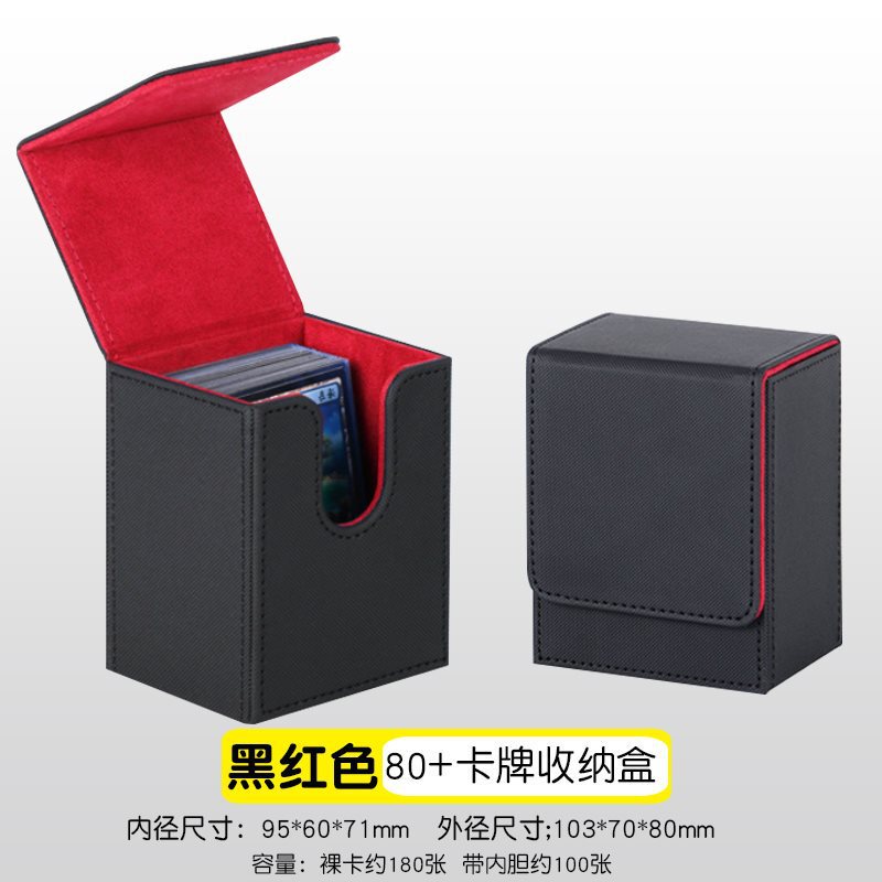 遊戯王カード マジックカードボックス テーブル 大容量カードセット スターカードボックス 収納 ワンピース|undefined