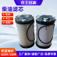 ������оFF266��������FF63046NN�����������ֻ�����ŷ��������о