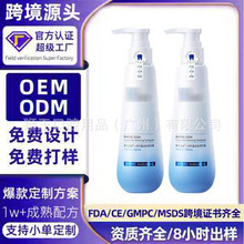 ����ӹ�����OEM�N��ODM���ӹ��W�ښ���������������ʽҺ�w������