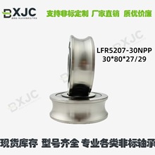 LFRȫϵ�� U�� ˫�Ź������ ˫���ĵ������ �ھ�4 6 8 10 12 15