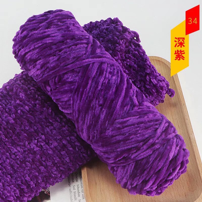 Chenille terciopelo de oro bola de lana de espesor medio de luz multicolor de terciopelo brillante DIY tejido zapatillas crochet al por mayor