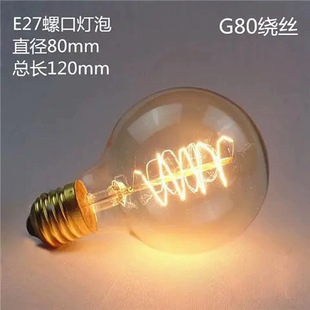 LED��������ܛ���z����ˇ�g����͹�ů�S��ɫ���u�zE27�ݿ�