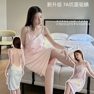 Houye Wearable Backless Sling Bath Towel Bath Skirt Pure Cotton Material Absorbent and Skin-Friendly Shoulder Straps Adjustable