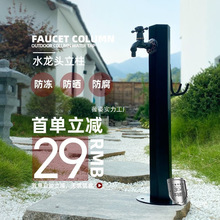 ��������ˮ���^�����p�����i�������L��ʽ�¹ź����^���@����