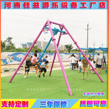 �����޶���С�ڴ�������԰��ͯ�����豸�������ӻ�����ת��ǧ����