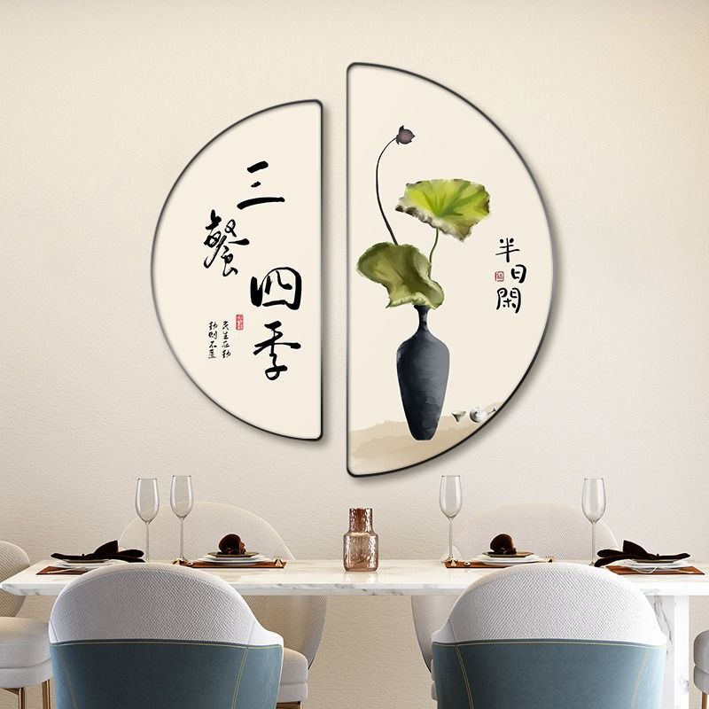 Three Meals a Day Four Seasons Restaurant Wall Art, High-end Kitchen Wall Painting, New Chinese Style Decorative Painting with Floral and Plant Motifs, Modern Minimalist Three Meals a Day Four Seasons Restaurant Wall Art, High-end Kitchen Wall Painting, New Chinese Style Decorative Painting with Floral and Plant Motifs, Modern Minimalist